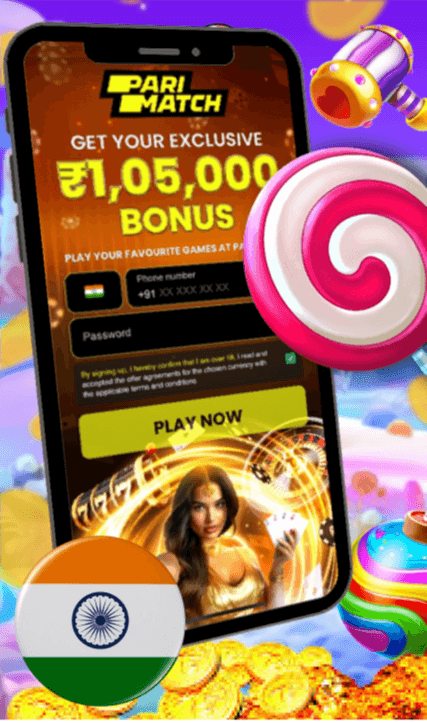 स्पिन ब्लास्ट Screenshot