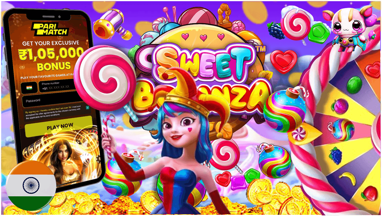 स्पिन ब्लास्ट Screenshot